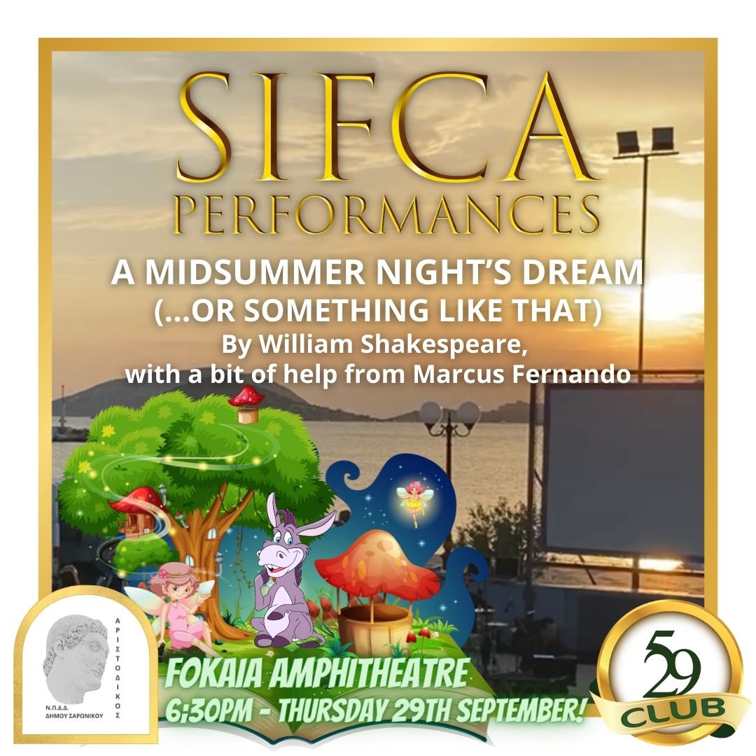 SIFCA PERFORMANCES
