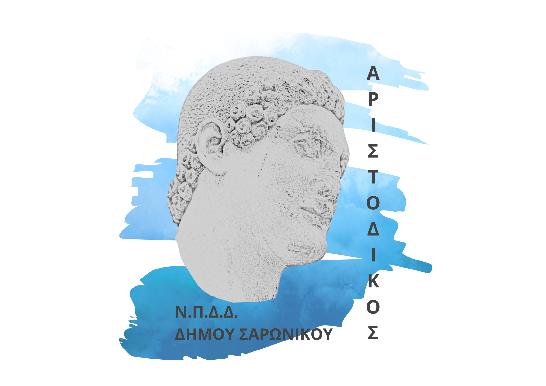 SIFCA