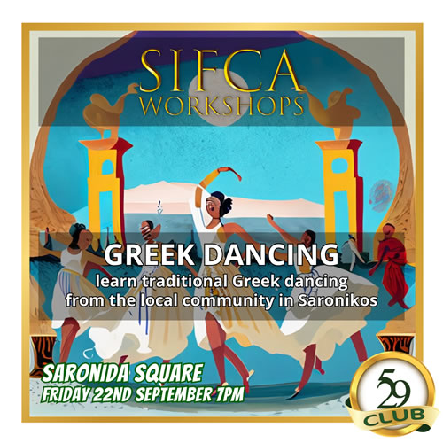 Greek Dancing Lesson