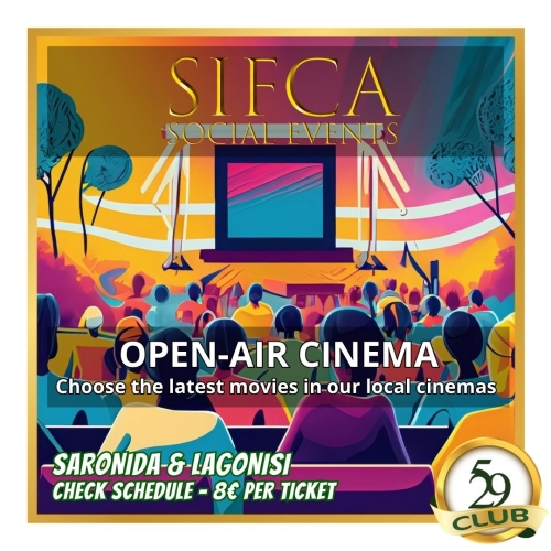 Open Air Cinema Experience